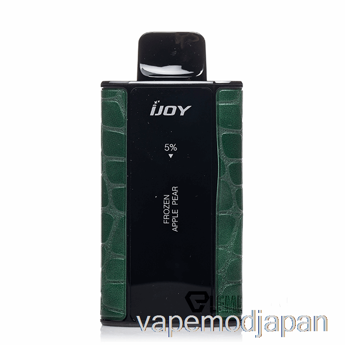 VAPE MOD Ijoy キャプテン 10000 使い捨て冷凍リンゴ梨